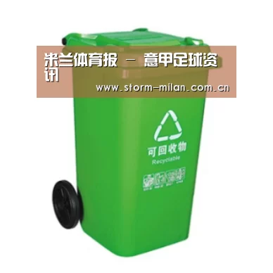 产品名称七