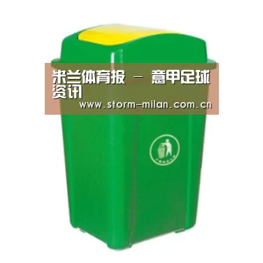 产品名称二