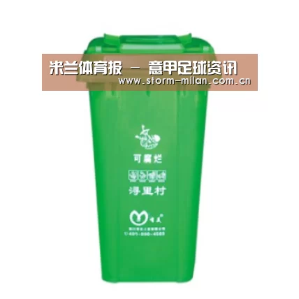 产品名称七