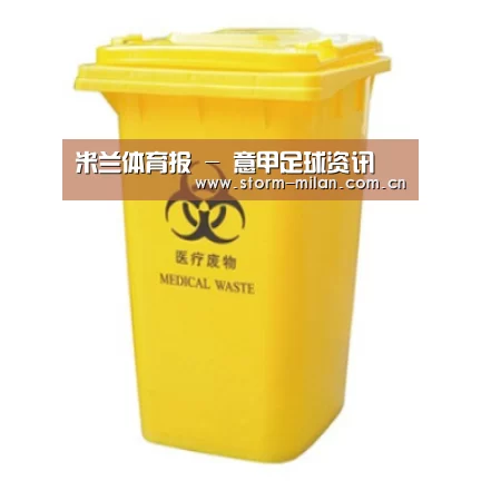 产品名称四