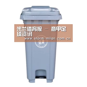 产品名称六