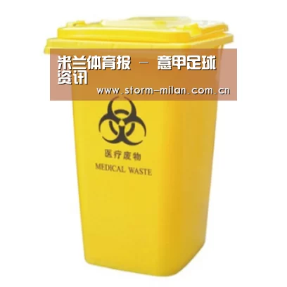 产品名称四