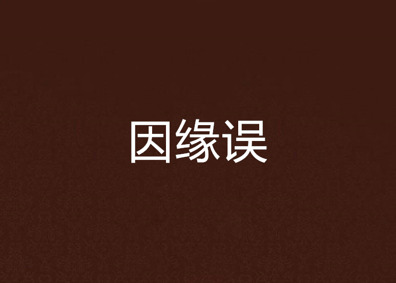米兰网页版-中秋节给家人们的礼物(图1) 米兰体育新闻