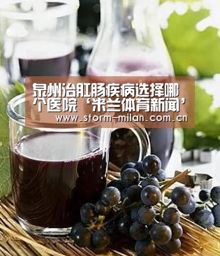 米兰网页版登录