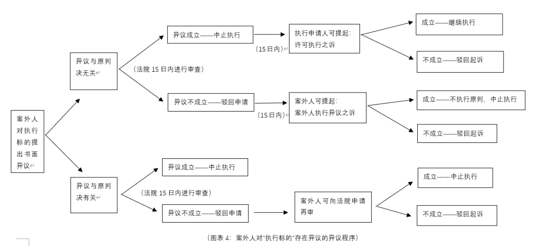 米兰体育电竞