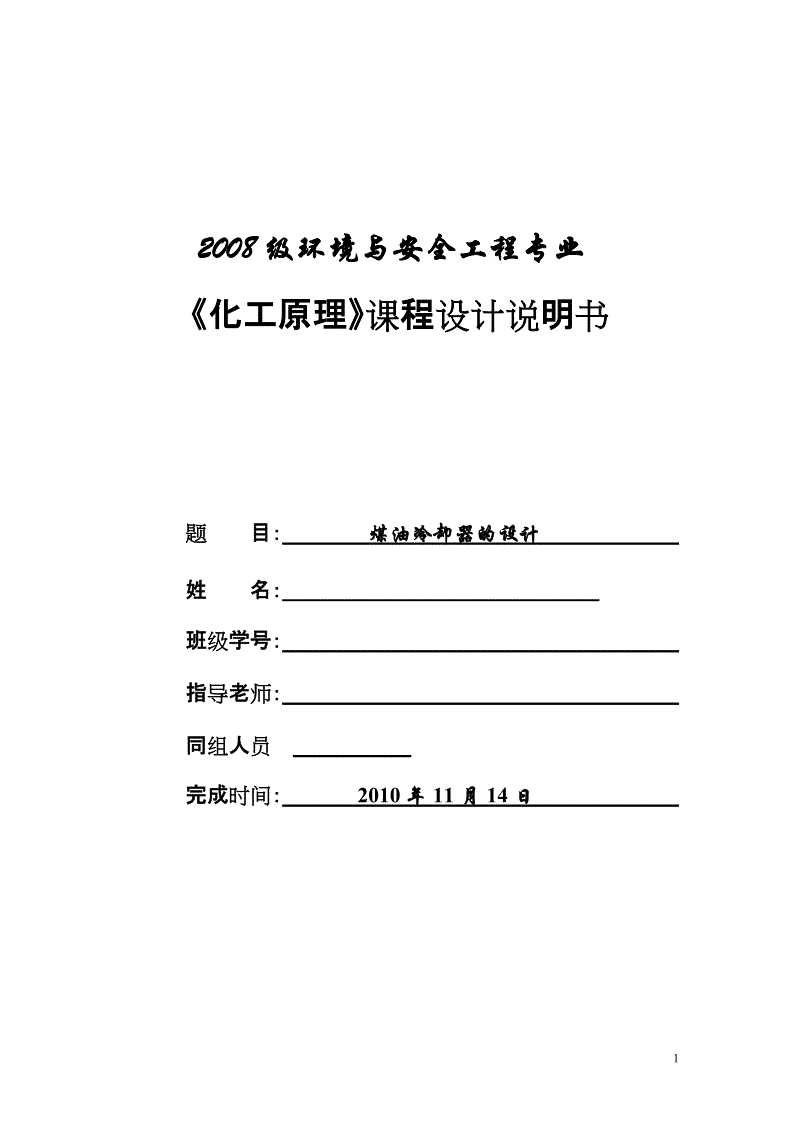 ‘米兰体育新闻’俄超: 克拉斯诺达尔 VS 苏维埃之翼再现小球 比分0:1(图1) 米兰网页版